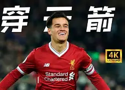 威尼斯人官网_利物浦英超击败阿森纳努涅斯抽射得分